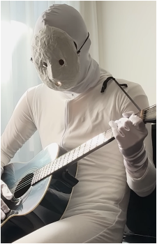 Uketsu