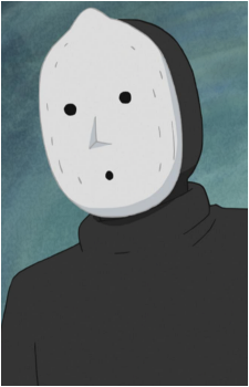 Uketsu
