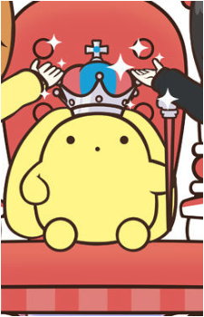 Wooser's image