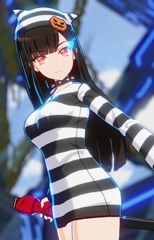 Rin {OP}