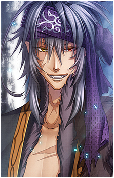 Aterui's image