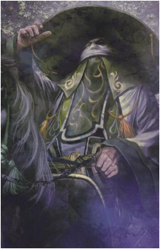 Pang Tong
