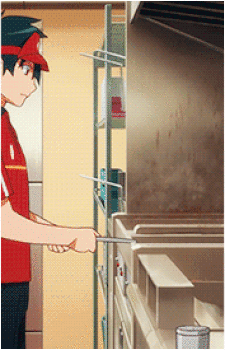 Sadao Maou