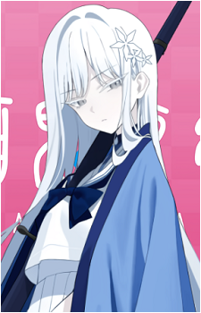 Nagusa's image