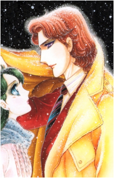 Masumi Hayami