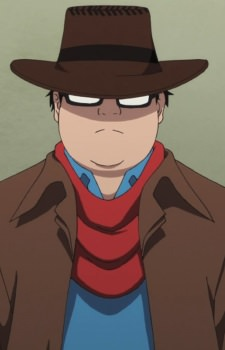 Seiichi Kinoshita
