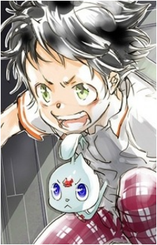 Chuuta Kokonose
