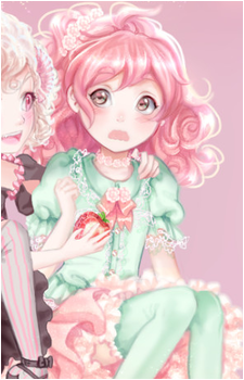 Rie Sakuraba's image