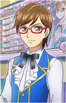 Akai Meganii's image