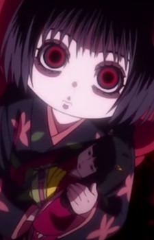 Zashiki Warashi Ichiko