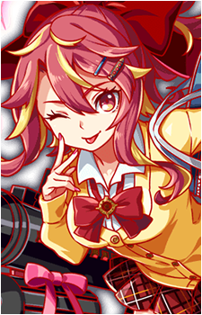 Cornet {CF}'s image