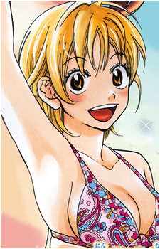 Natsu Takasaki