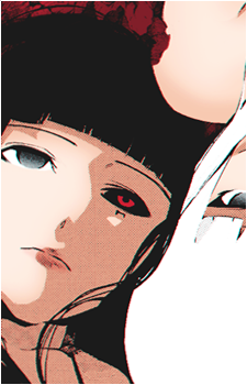 Kurona Yasuhisa