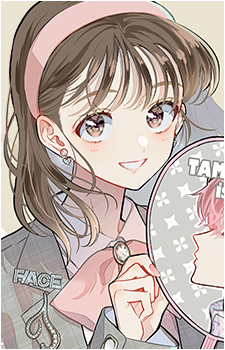 Utage Kinoshita's image