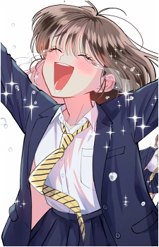 Utage Kinoshita