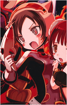 Yumenoshima Genopsycho's image