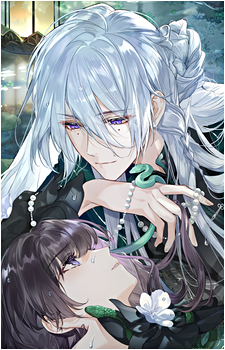 Ye Xuan