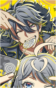 Dice Arisugawa