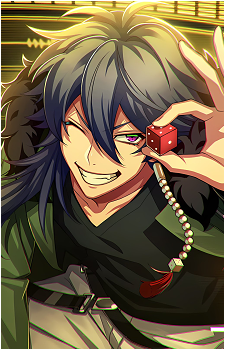 Dice Arisugawa
