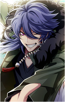 Dice Arisugawa