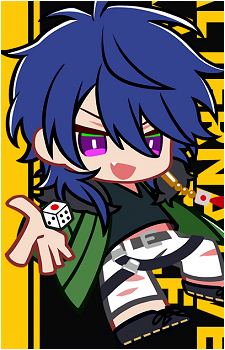 Dice Arisugawa