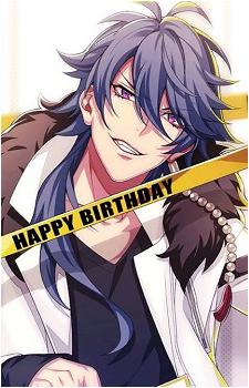 Dice Arisugawa