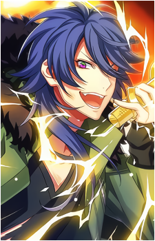 Dice Arisugawa