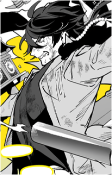 Dice Arisugawa