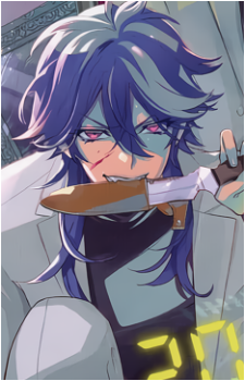 Dice Arisugawa