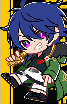 Dice Arisugawa