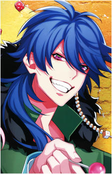 Dice Arisugawa