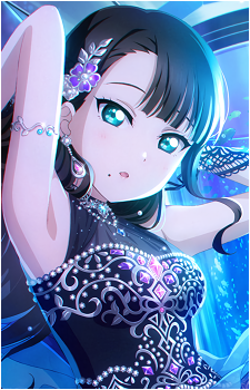 Dia Kurosawa