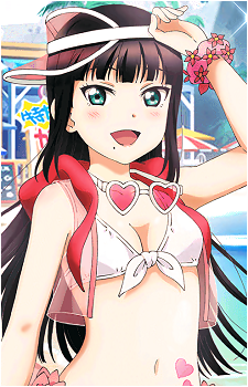 Dia Kurosawa