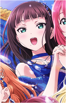 Dia Kurosawa