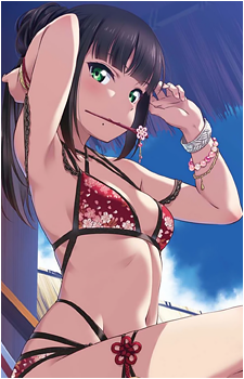 Dia Kurosawa