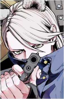 Ursula {NN}
