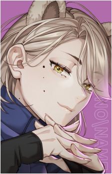 Ursula {NN}