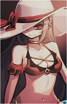 Reina {PR}