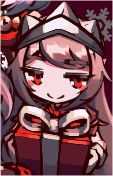 Reina {PR}