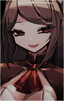 Reina {PR}
