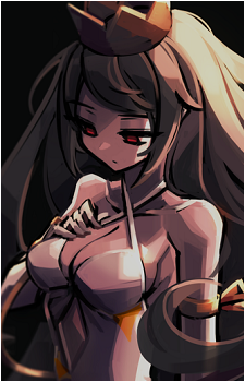 Reina {PR}