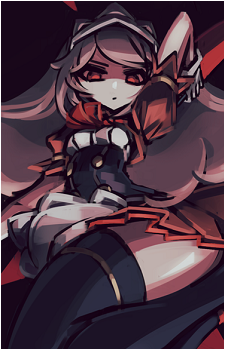 Reina {PR}
