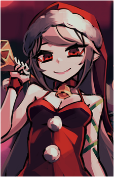 Reina {PR}