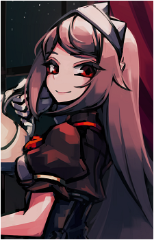 Reina {PR}