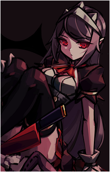 Reina {PR}