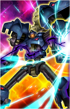 Chaos Ancient Gear Giant's image
