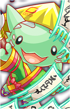 Basho {CF}'s image
