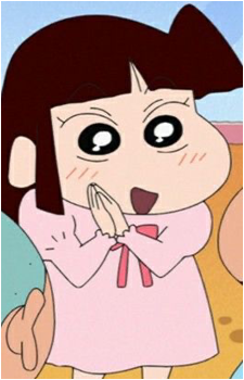 Ai Suotome's image