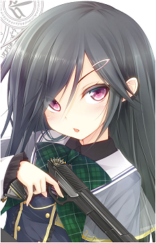 Mui Aiba