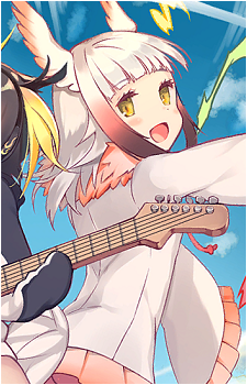 Japanese Crested Ibis